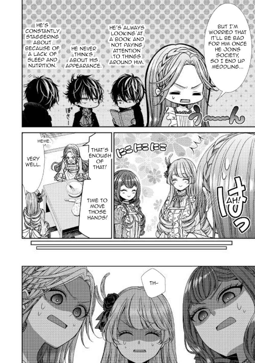 Jishou Akuyaku Reijou na Kon'yakusha no Kansatsu Kiroku. Chapter 9 - Page 12