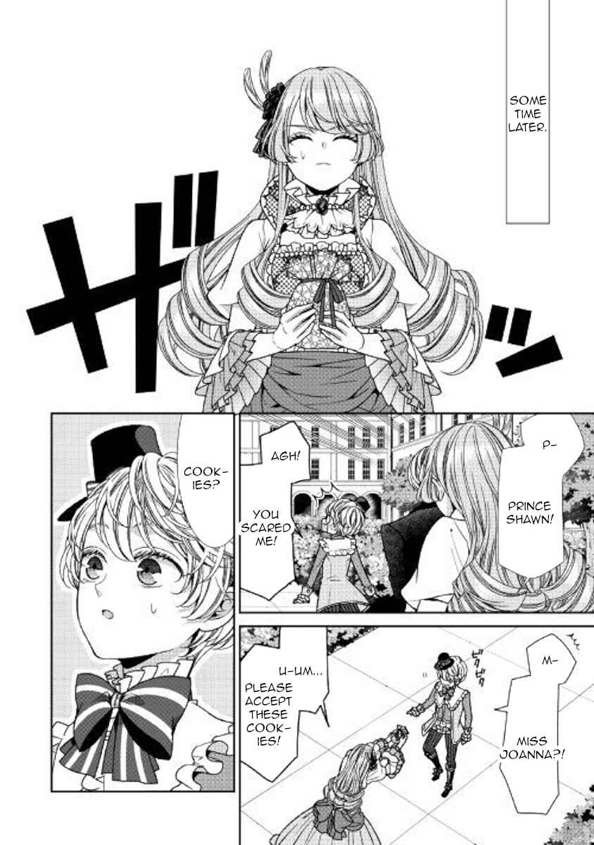 Jishou Akuyaku Reijou na Kon'yakusha no Kansatsu Kiroku. Chapter 9 - Page 16