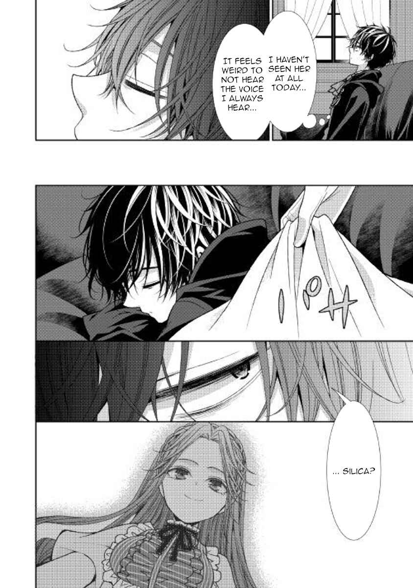 Jishou Akuyaku Reijou na Kon'yakusha no Kansatsu Kiroku. Chapter 9 - Page 30