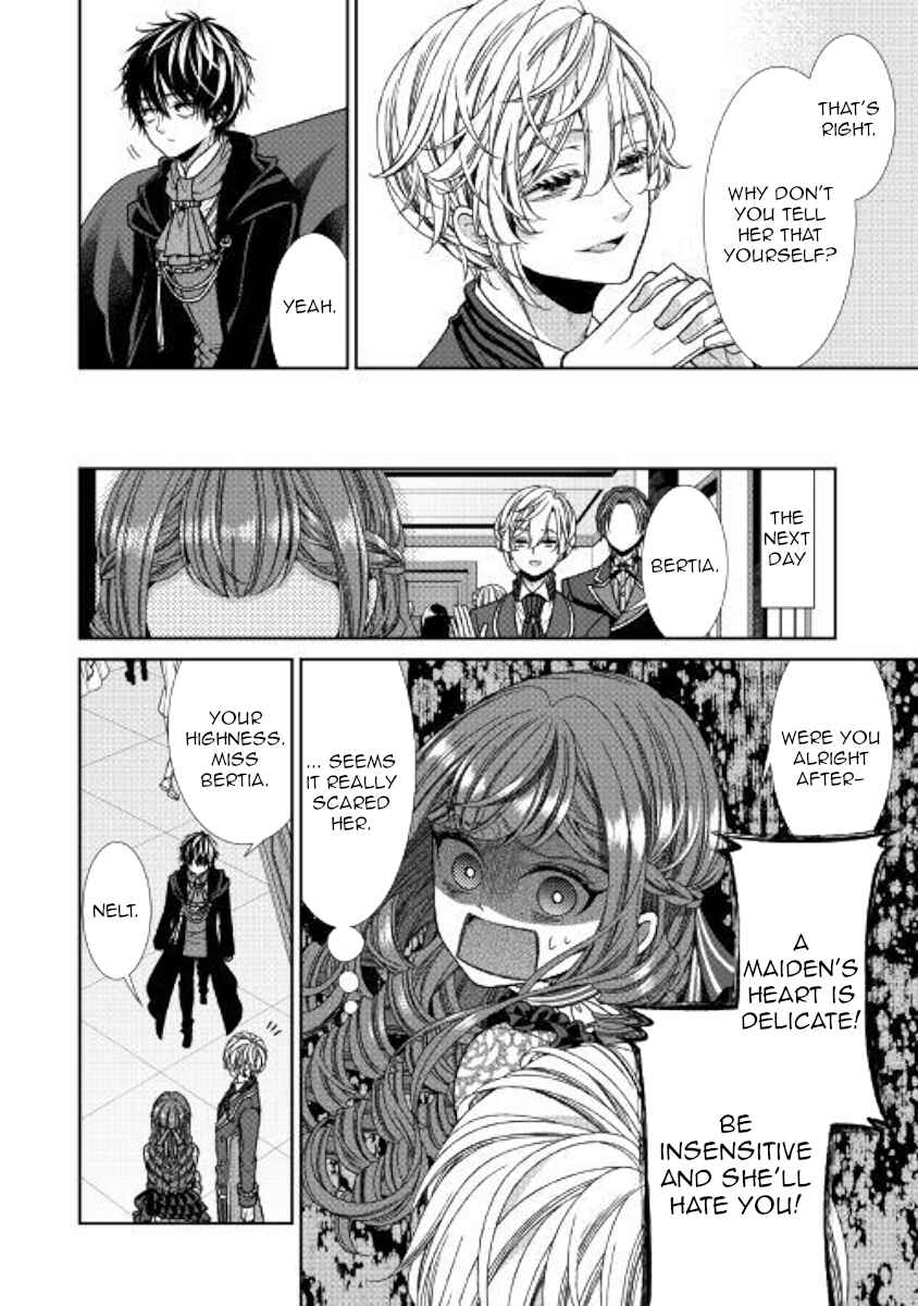 Jishou Akuyaku Reijou na Kon'yakusha no Kansatsu Kiroku. Chapter 9 - Page 32