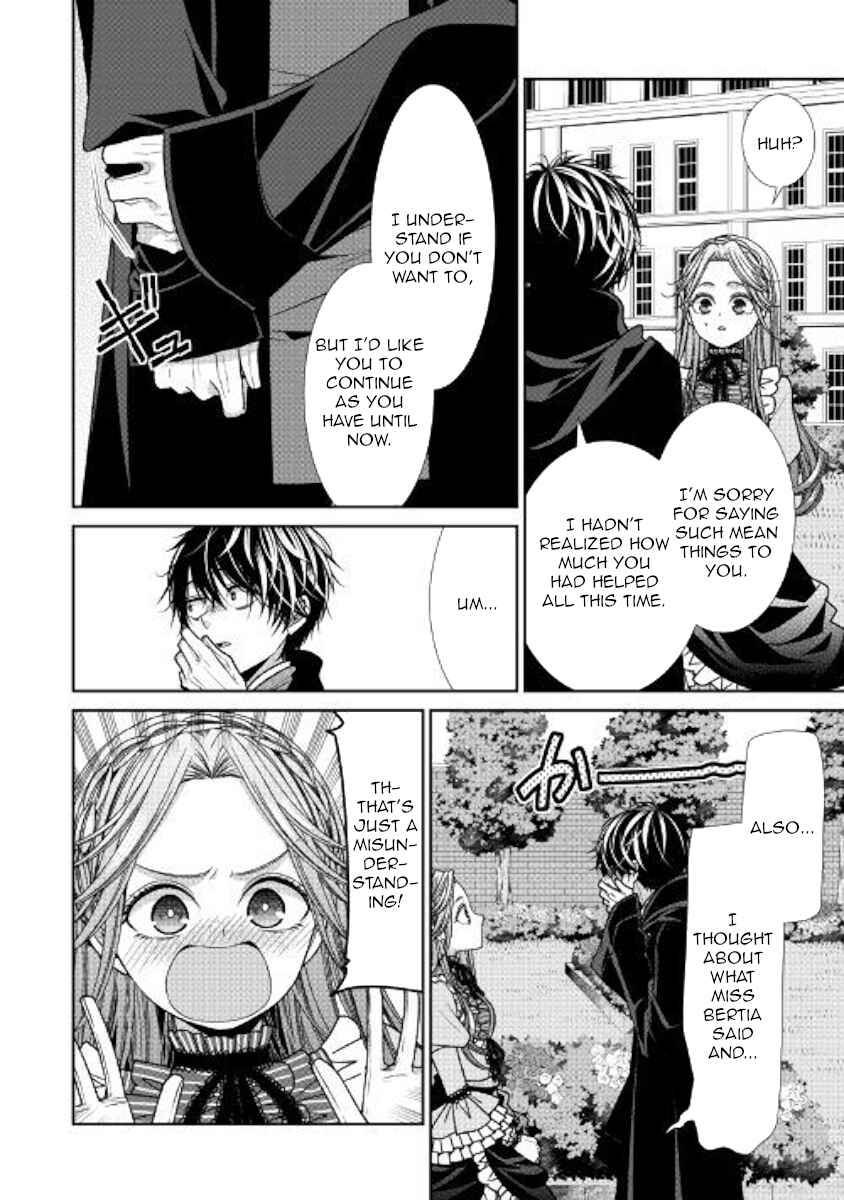 Jishou Akuyaku Reijou na Kon'yakusha no Kansatsu Kiroku. Chapter 9 - Page 36