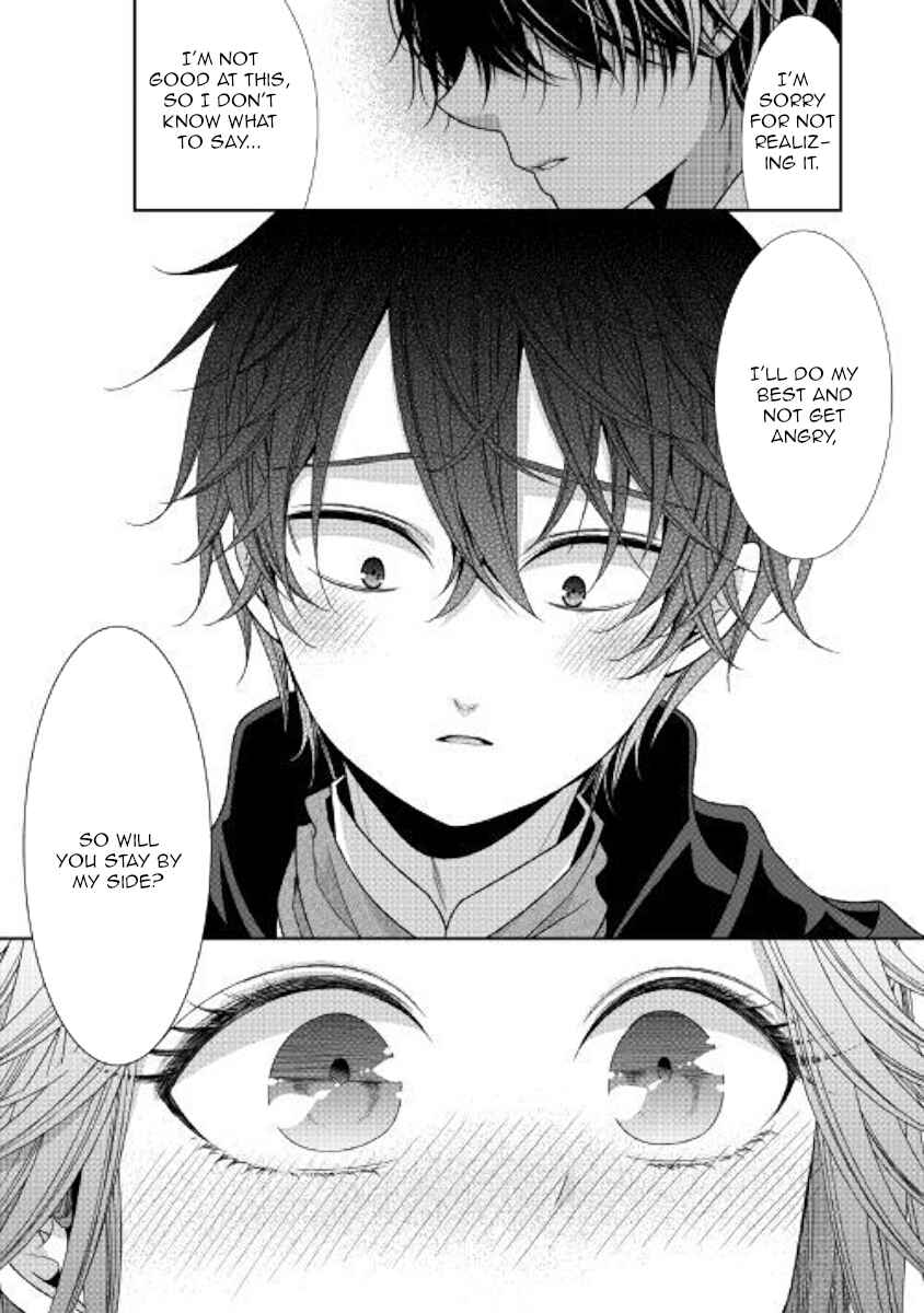 Jishou Akuyaku Reijou na Kon'yakusha no Kansatsu Kiroku. Chapter 9 - Page 37