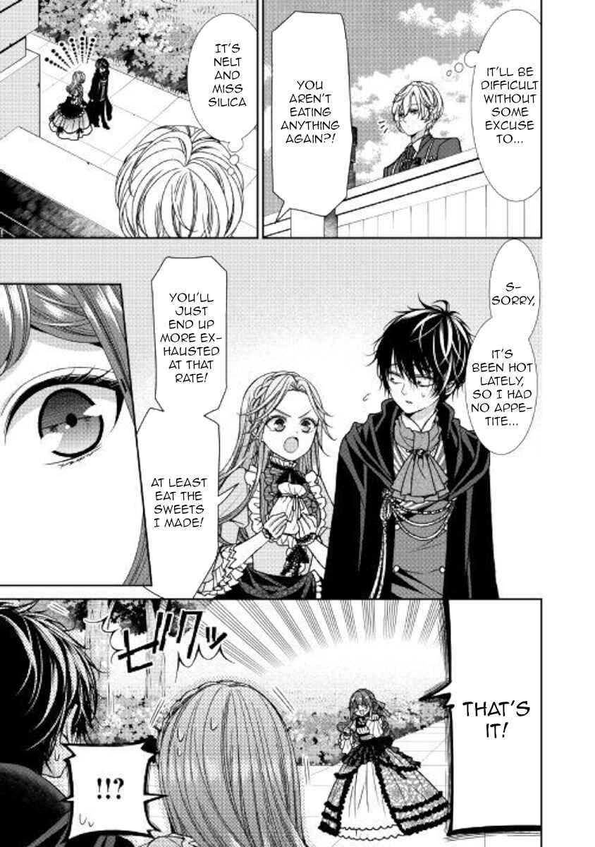 Jishou Akuyaku Reijou na Kon'yakusha no Kansatsu Kiroku. Chapter 9 - Page 5