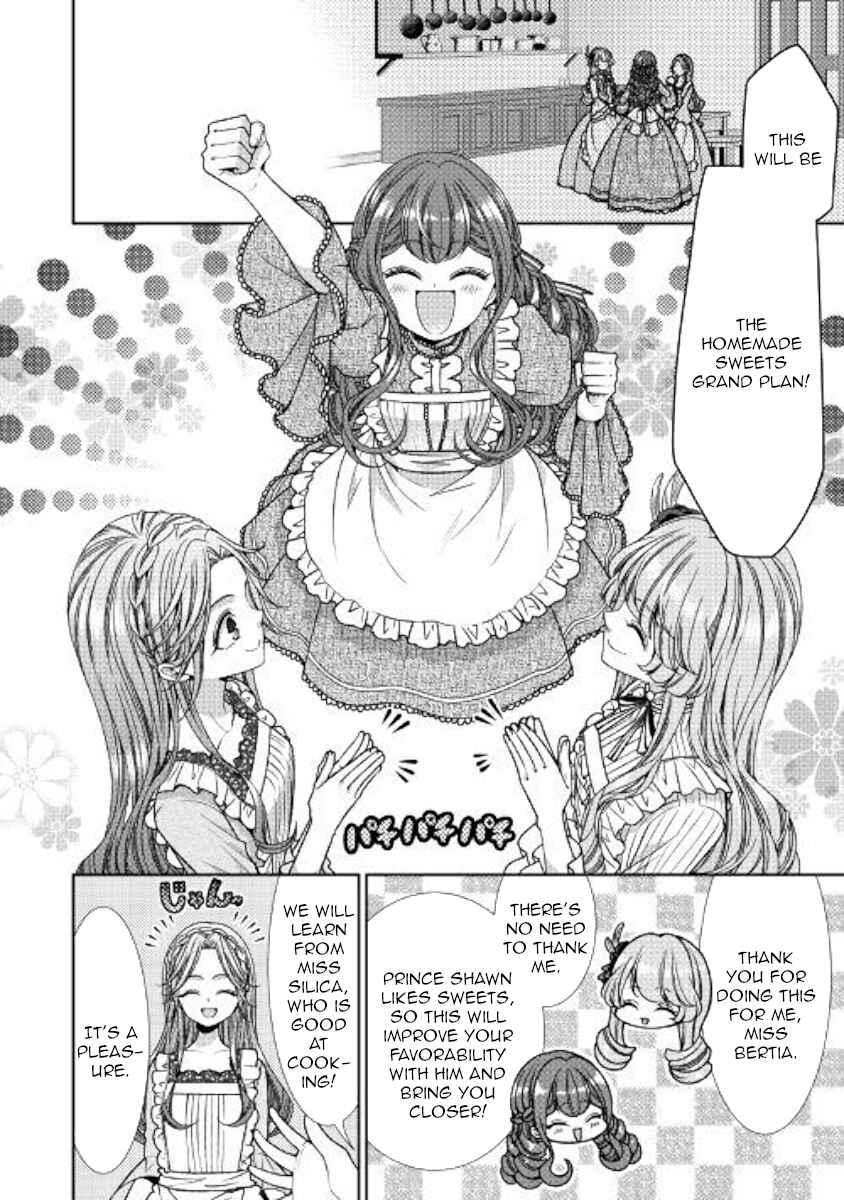 Jishou Akuyaku Reijou na Kon'yakusha no Kansatsu Kiroku. Chapter 9 - Page 6
