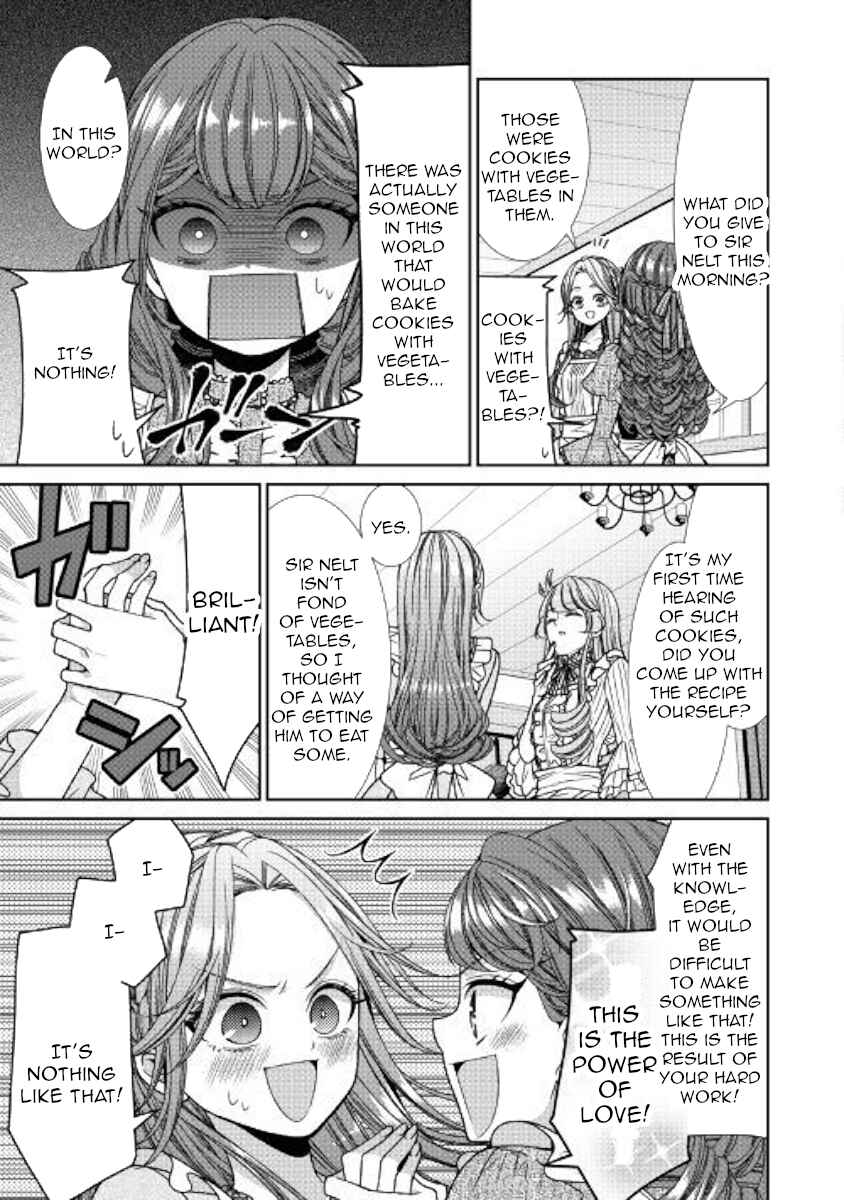 Jishou Akuyaku Reijou na Kon'yakusha no Kansatsu Kiroku. Chapter 9 - Page 7