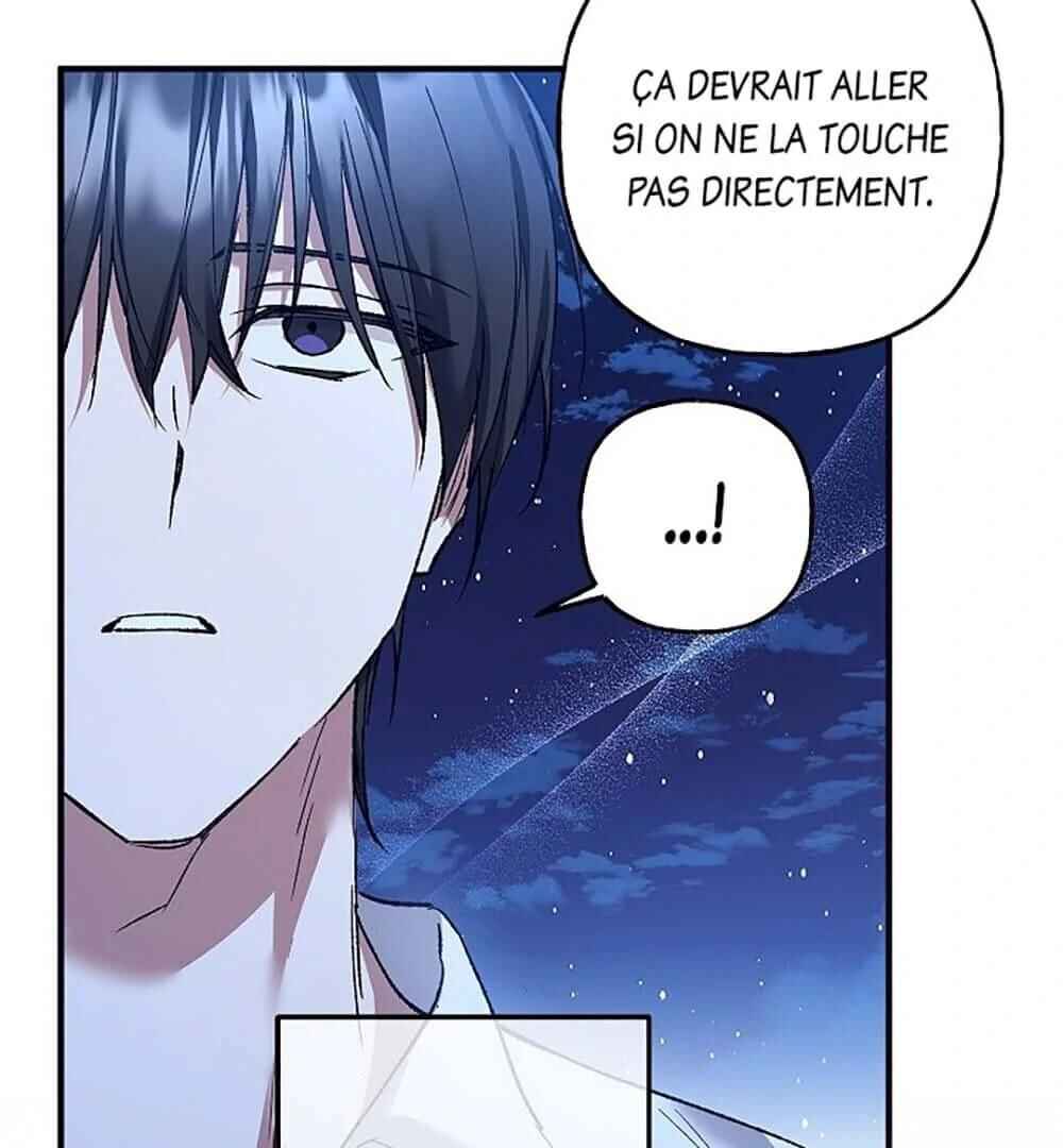 Turning Chapter 24 - Page 123