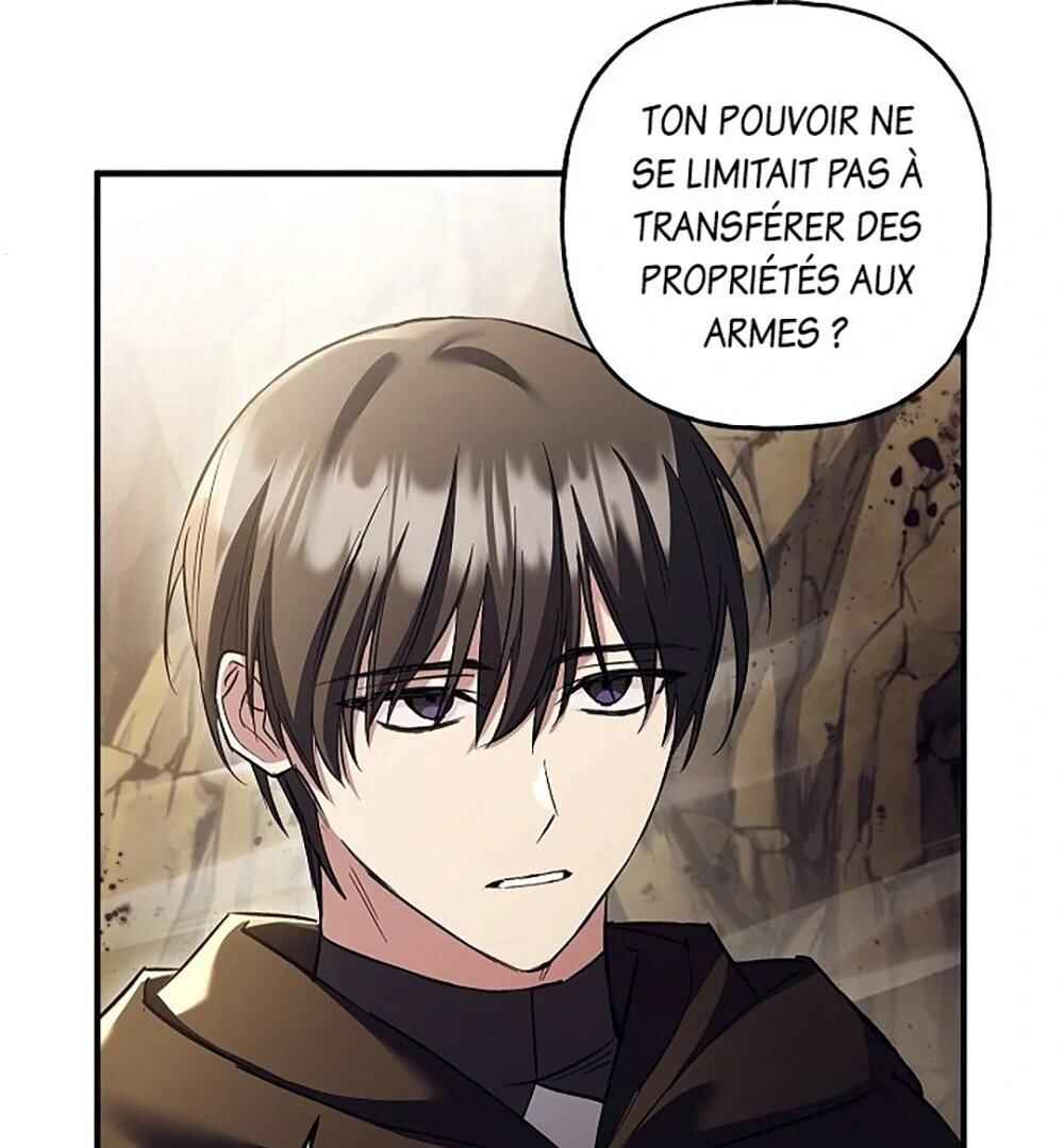 Turning Chapter 24 - Page 16