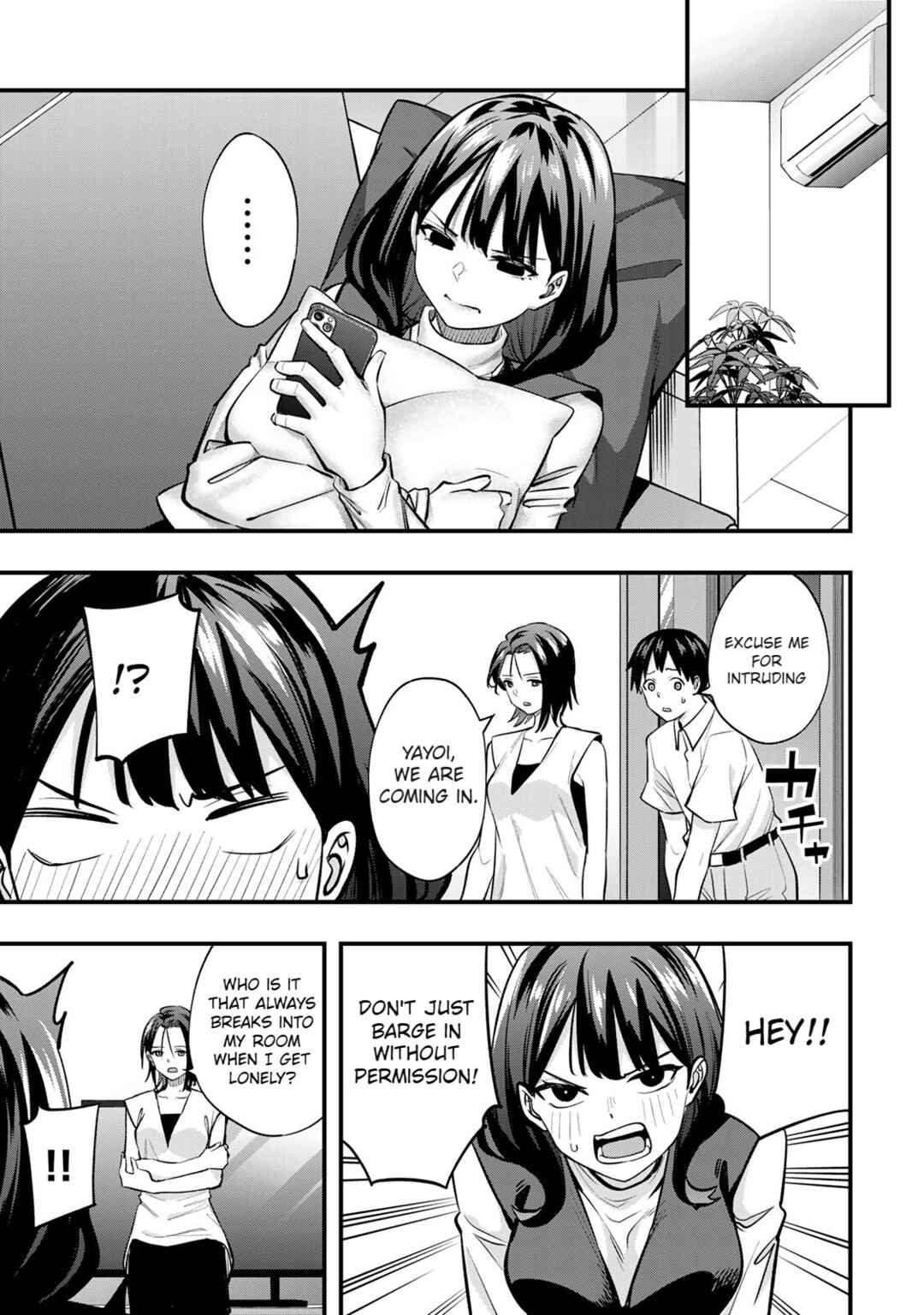 Sawaranaide Kotesashi-kun Chapter 66 - Page 7