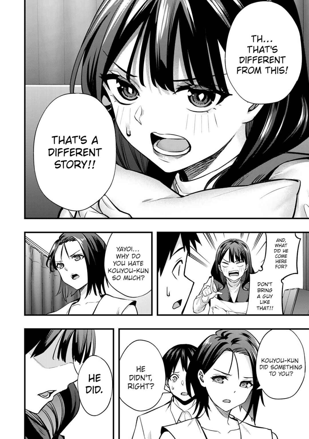 Sawaranaide Kotesashi-kun Chapter 66 - Page 8