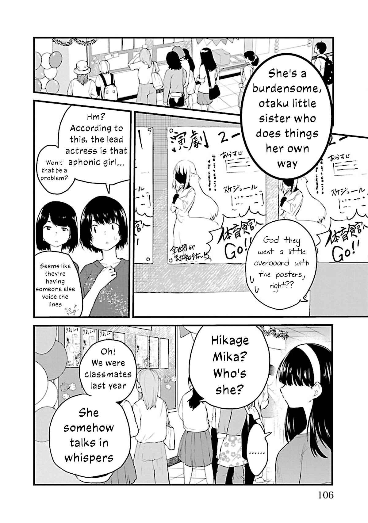 Koe ga dasenai Shoujo wa "Kanojo ga Yasashisugiru" to Omotte iru Chapter 53 - Page 6