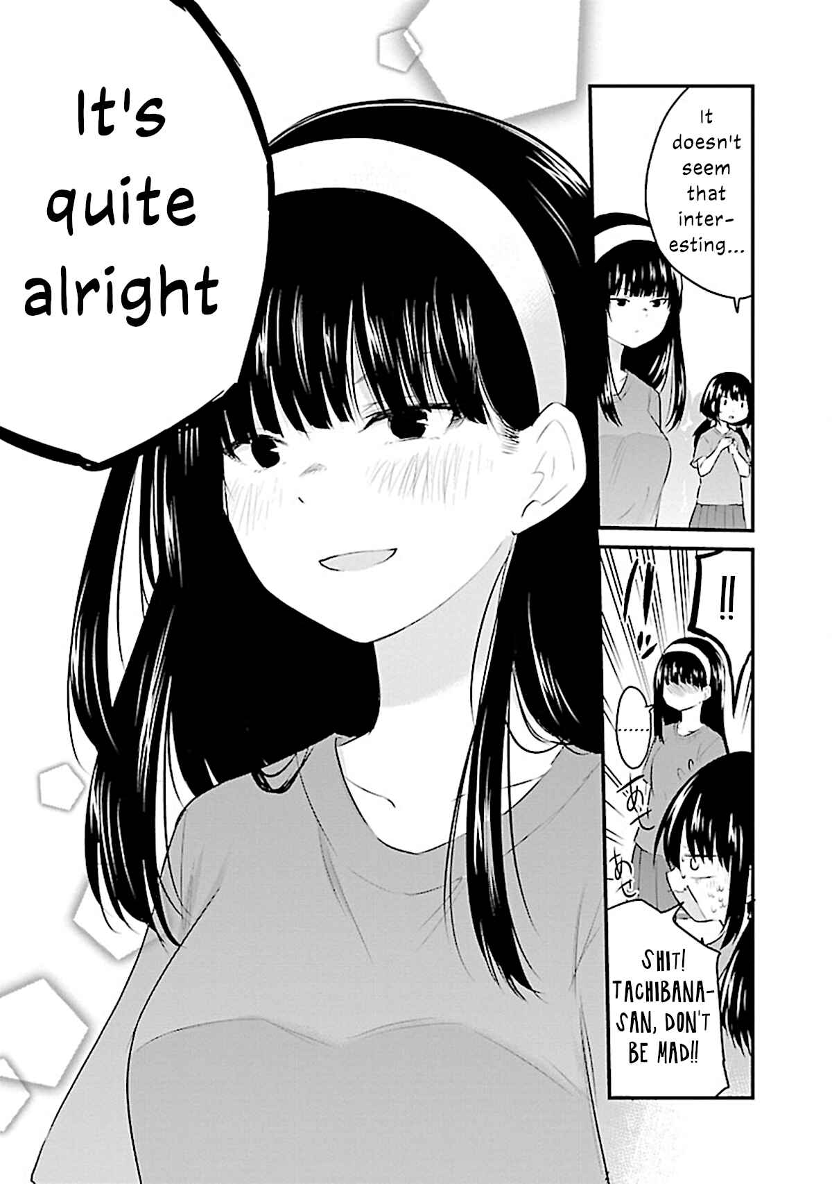 Koe ga dasenai Shoujo wa "Kanojo ga Yasashisugiru" to Omotte iru Chapter 53 - Page 7