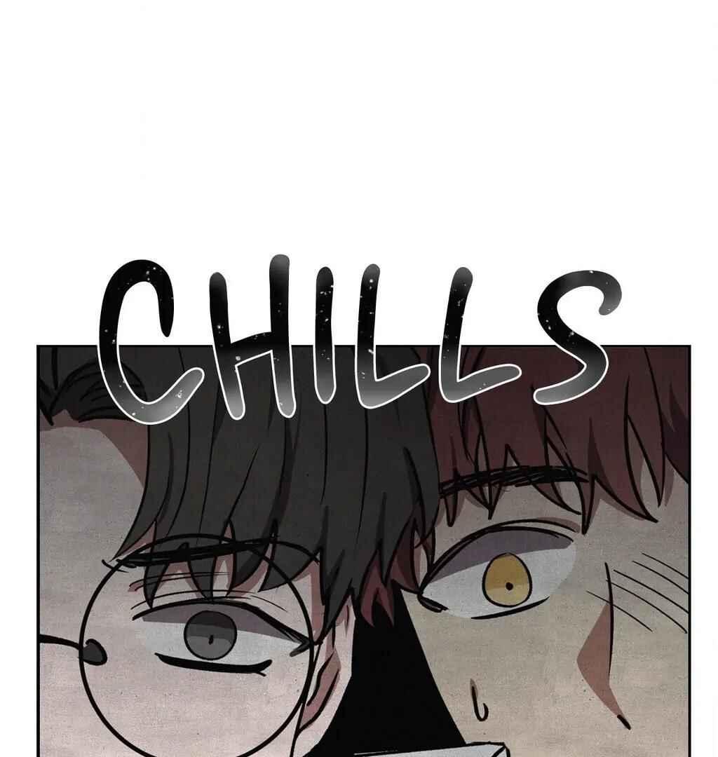 Be, Be Chapter 49 - Page 102