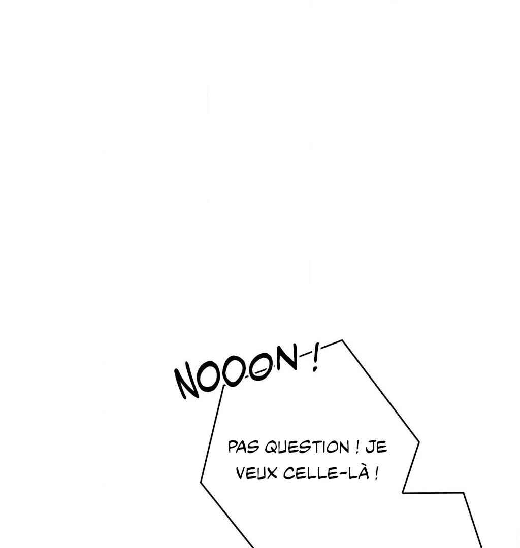 Be, Be Chapter 49 - Page 26