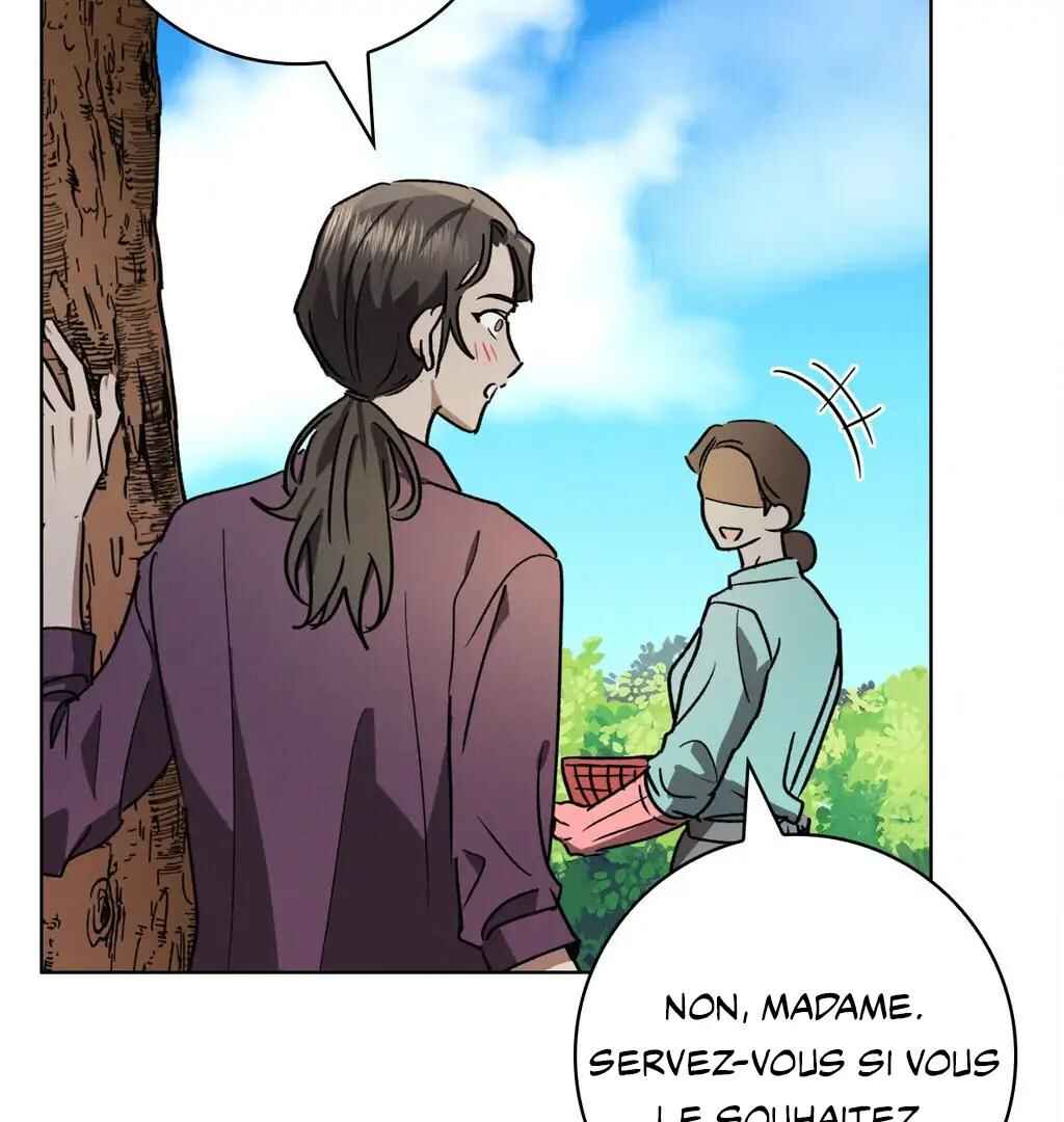 Be, Be Chapter 49 - Page 7