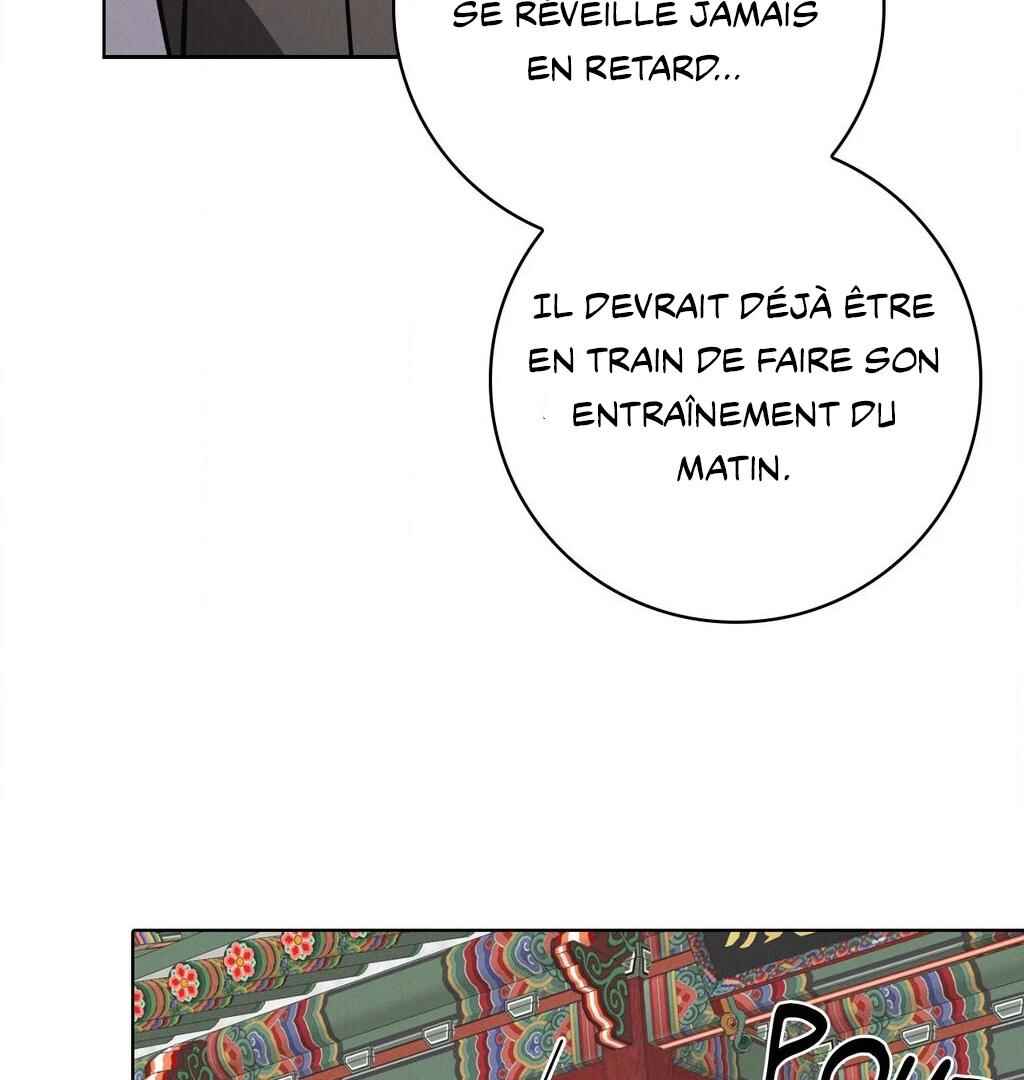 Be, Be Chapter 49 - Page 79