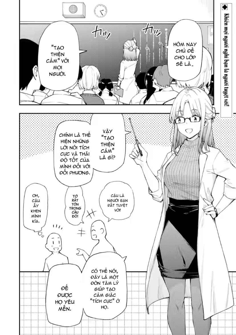 Renai no Jugyou Chapter 14.1 - Page 3