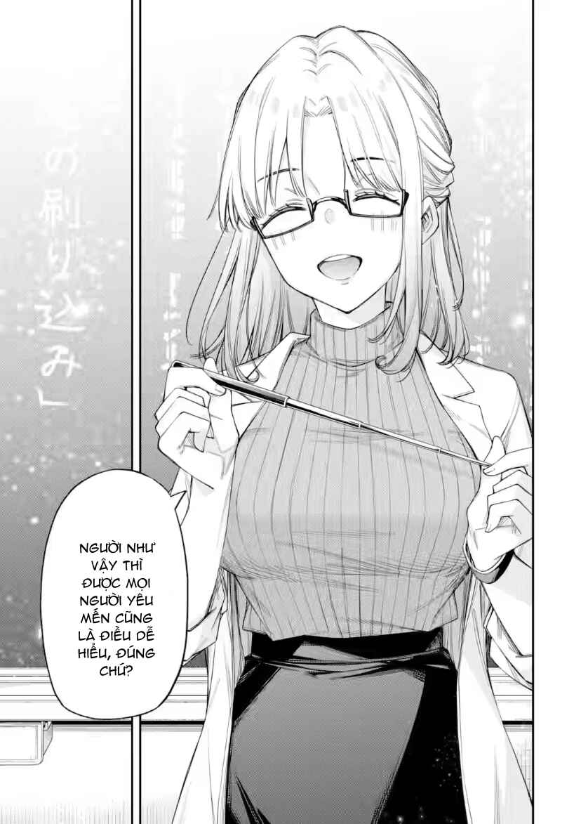 Renai no Jugyou Chapter 14.1 - Page 6