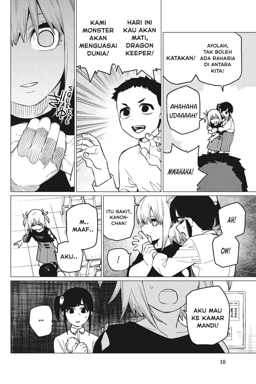 Sentai Daishikkaku Chapter 63 - Page 11