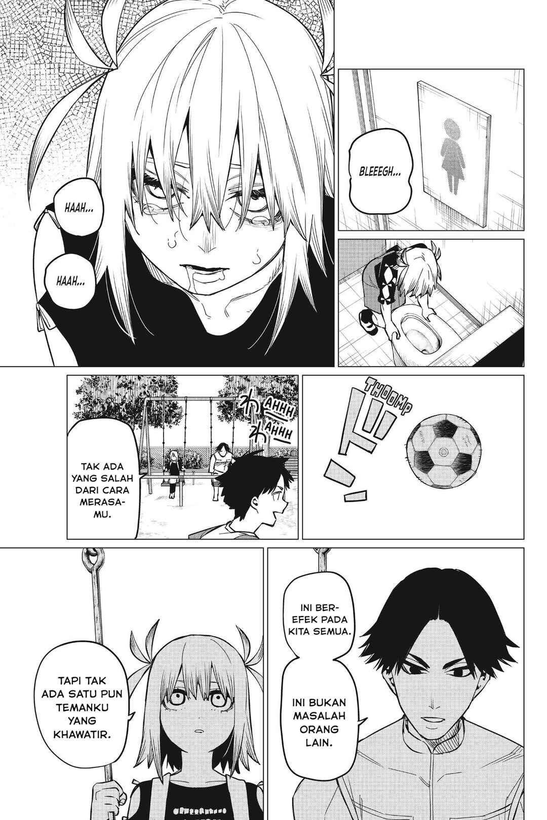Sentai Daishikkaku Chapter 63 - Page 12