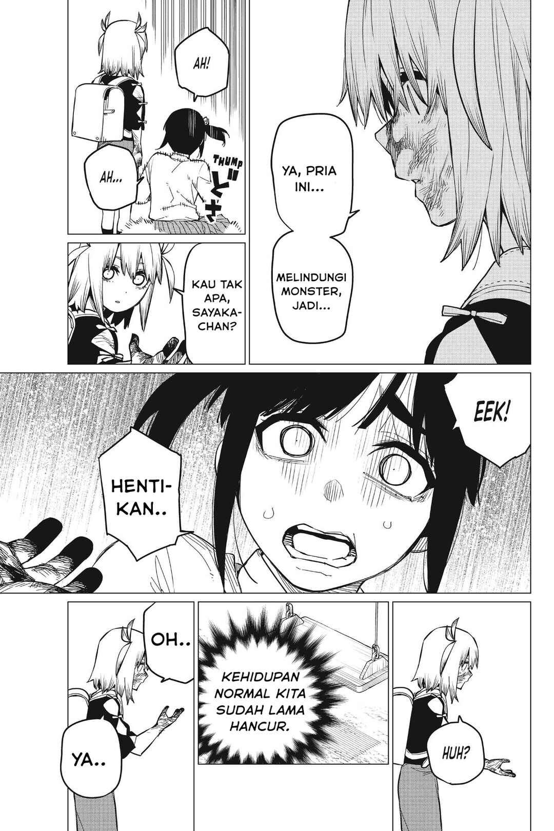 Sentai Daishikkaku Chapter 63 - Page 19