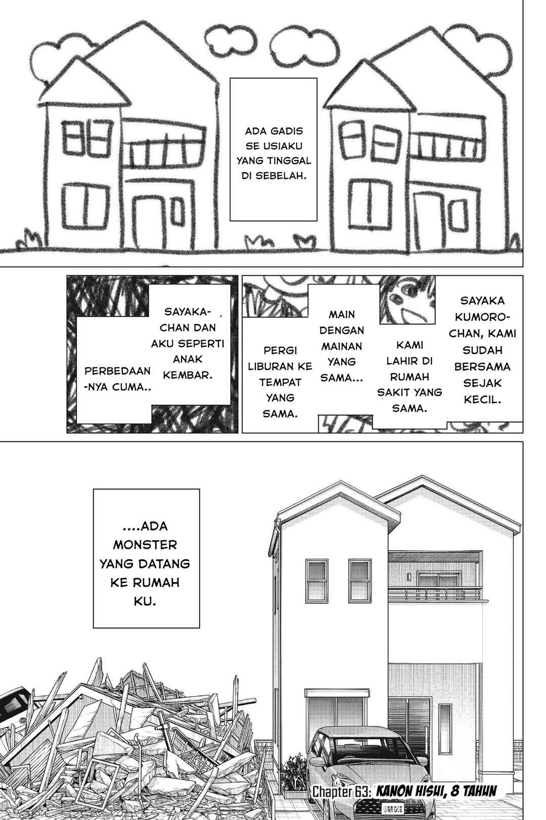 Sentai Daishikkaku Chapter 63 - Page 6