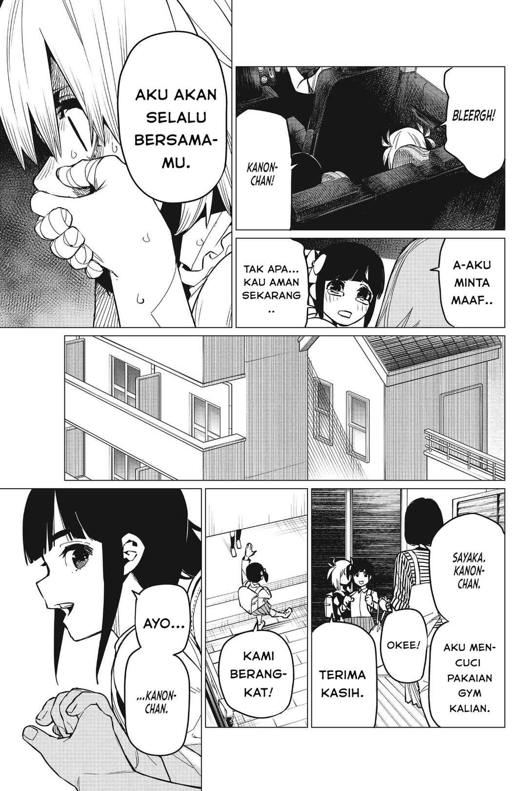 Sentai Daishikkaku Chapter 63 - Page 8