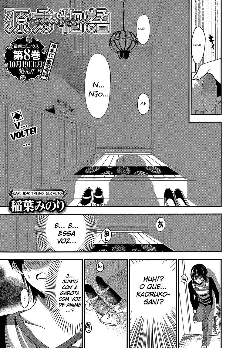 Minamoto-kun Monogatari Chapter 184 - Page 2