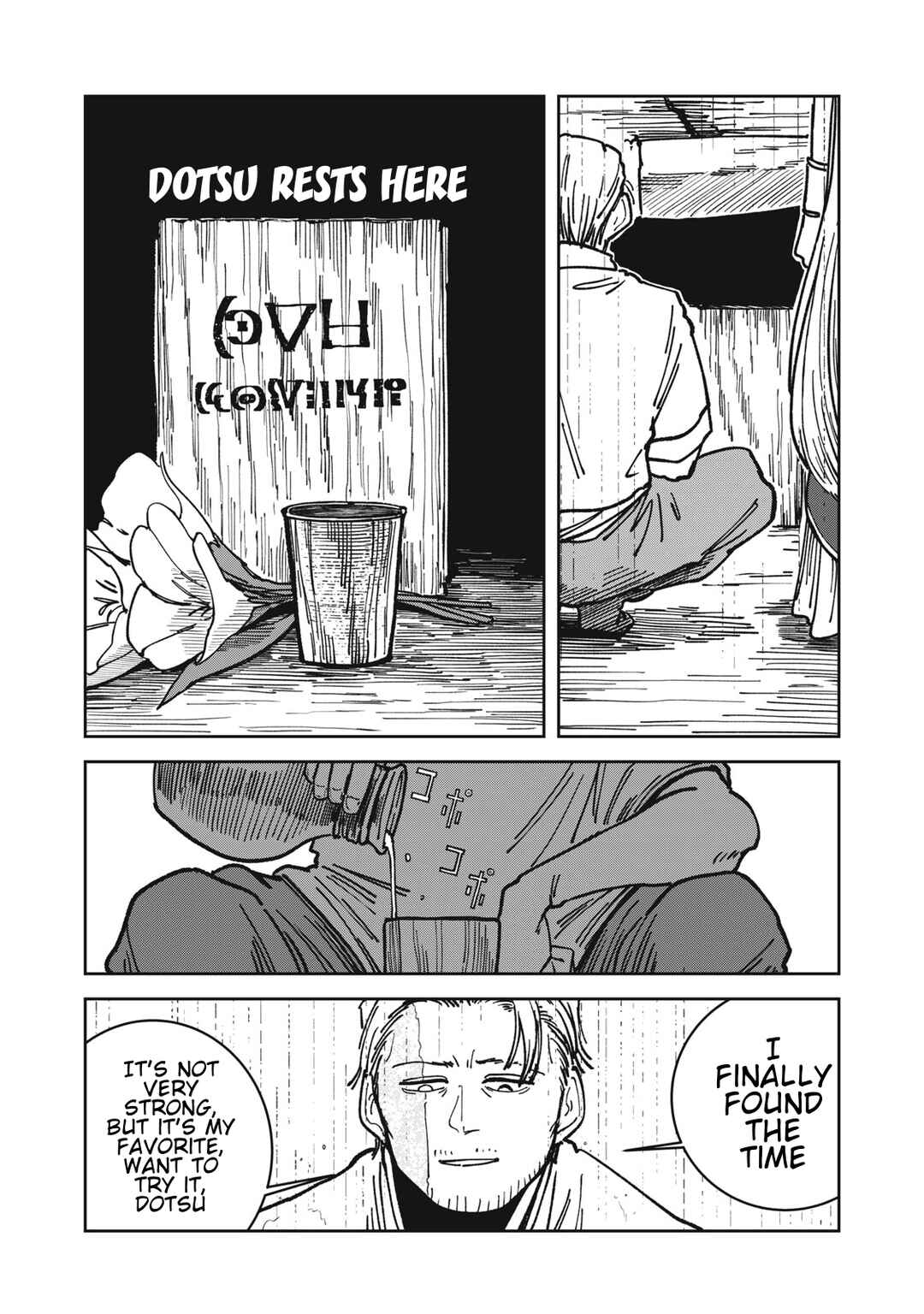 Isekai Henkyou Meshi Chapter 20 - Page 19