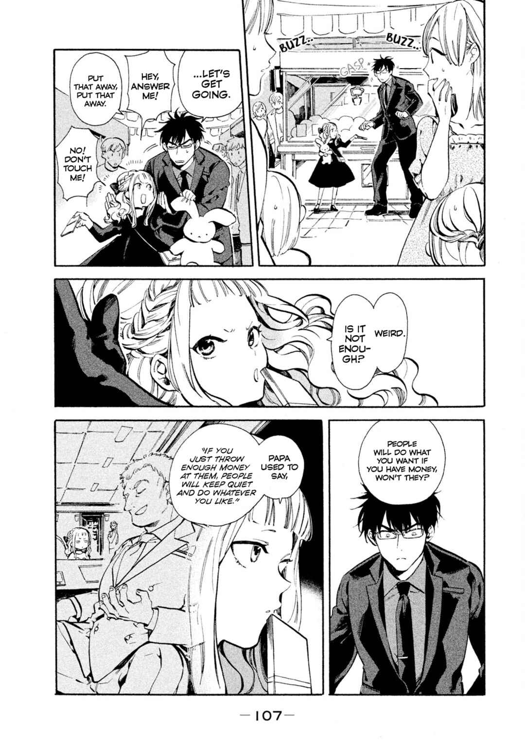 HUMINT Chapter 4 - Page 3