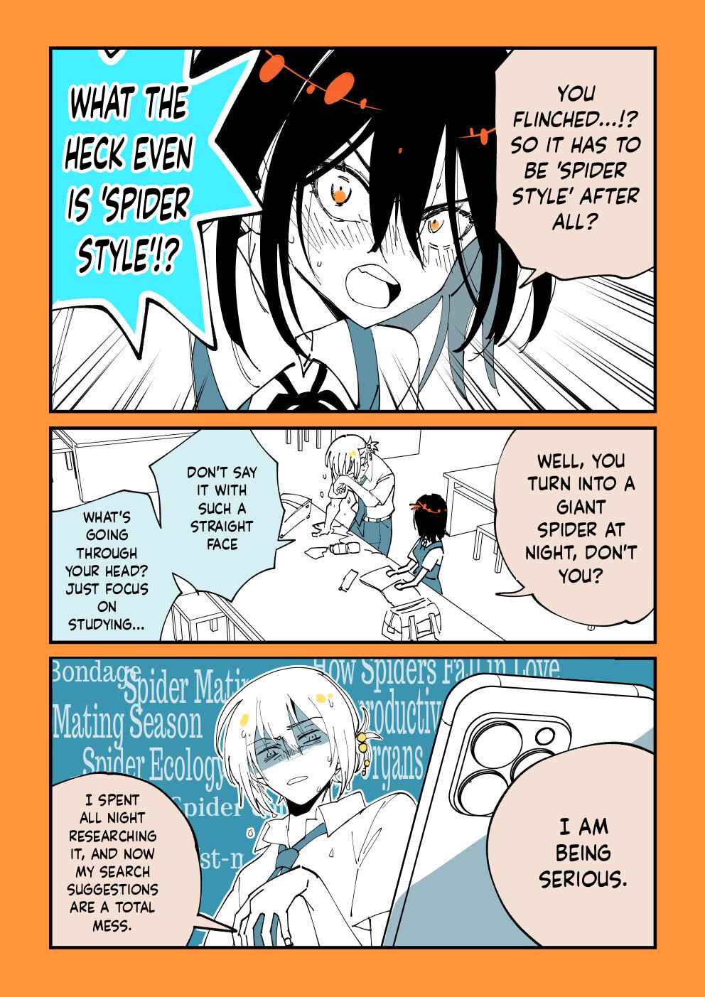Shi ni Kake Shoujo to Kumo Ouji Chapter 1 - Page 9