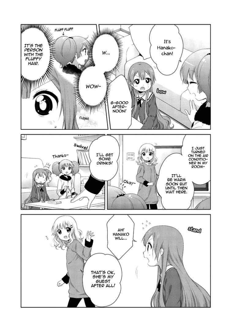 Oomuro-ke Chapter 24 - Page 2