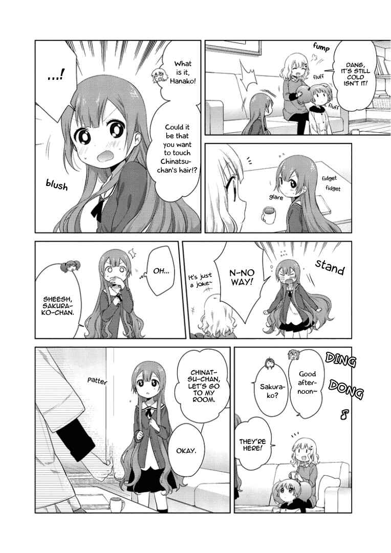 Oomuro-ke Chapter 24 - Page 6