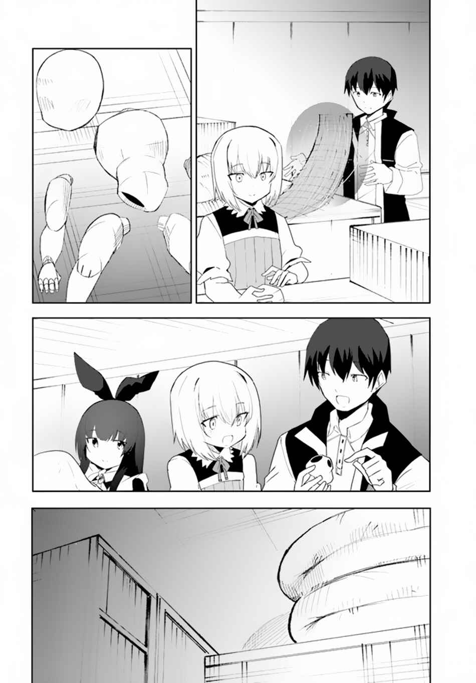Magi Craft Meister Chapter 61 - Page 23