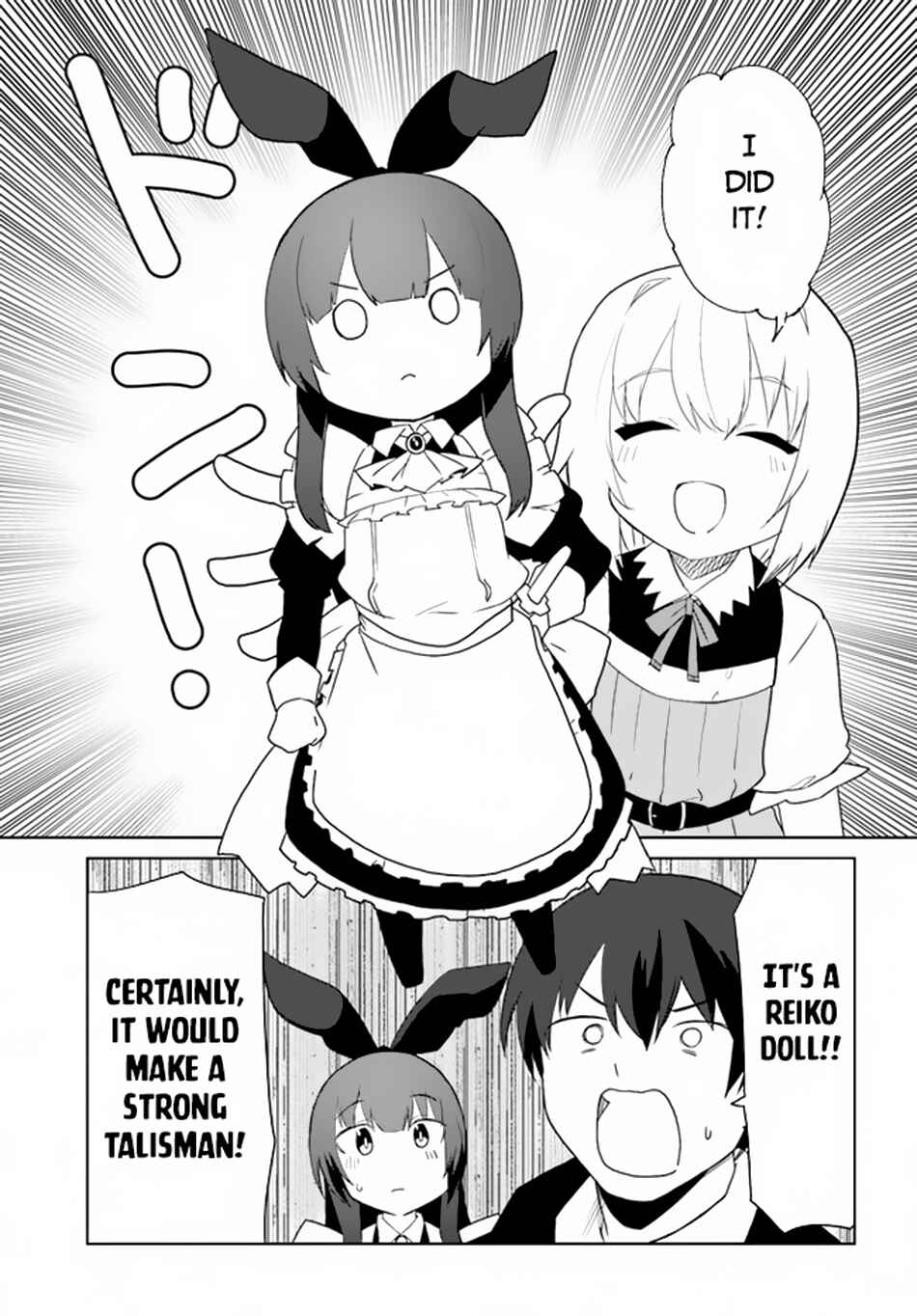 Magi Craft Meister Chapter 61 - Page 24