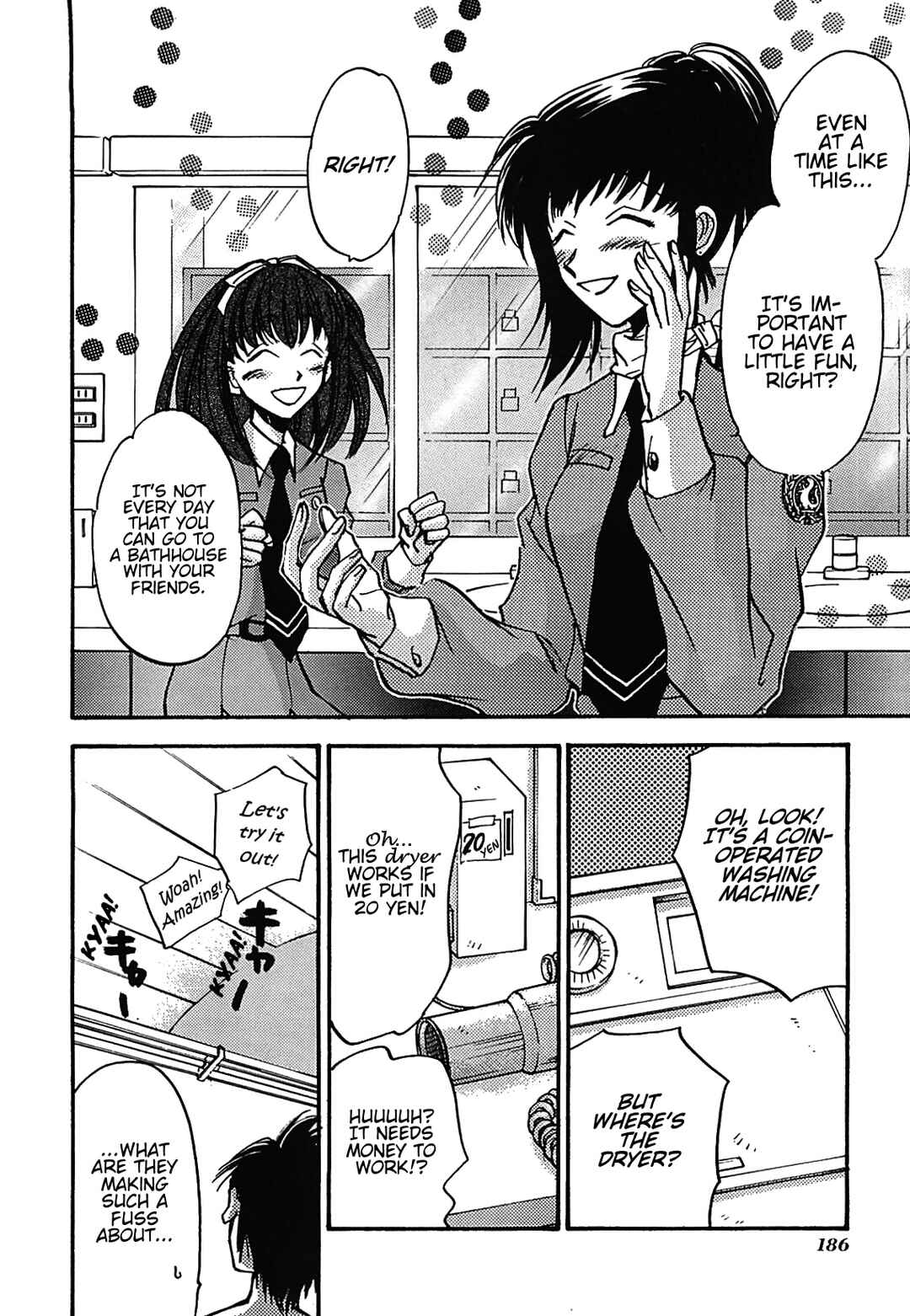 Megami Ibunroku - Persona Chapter 16.5 - Page 8