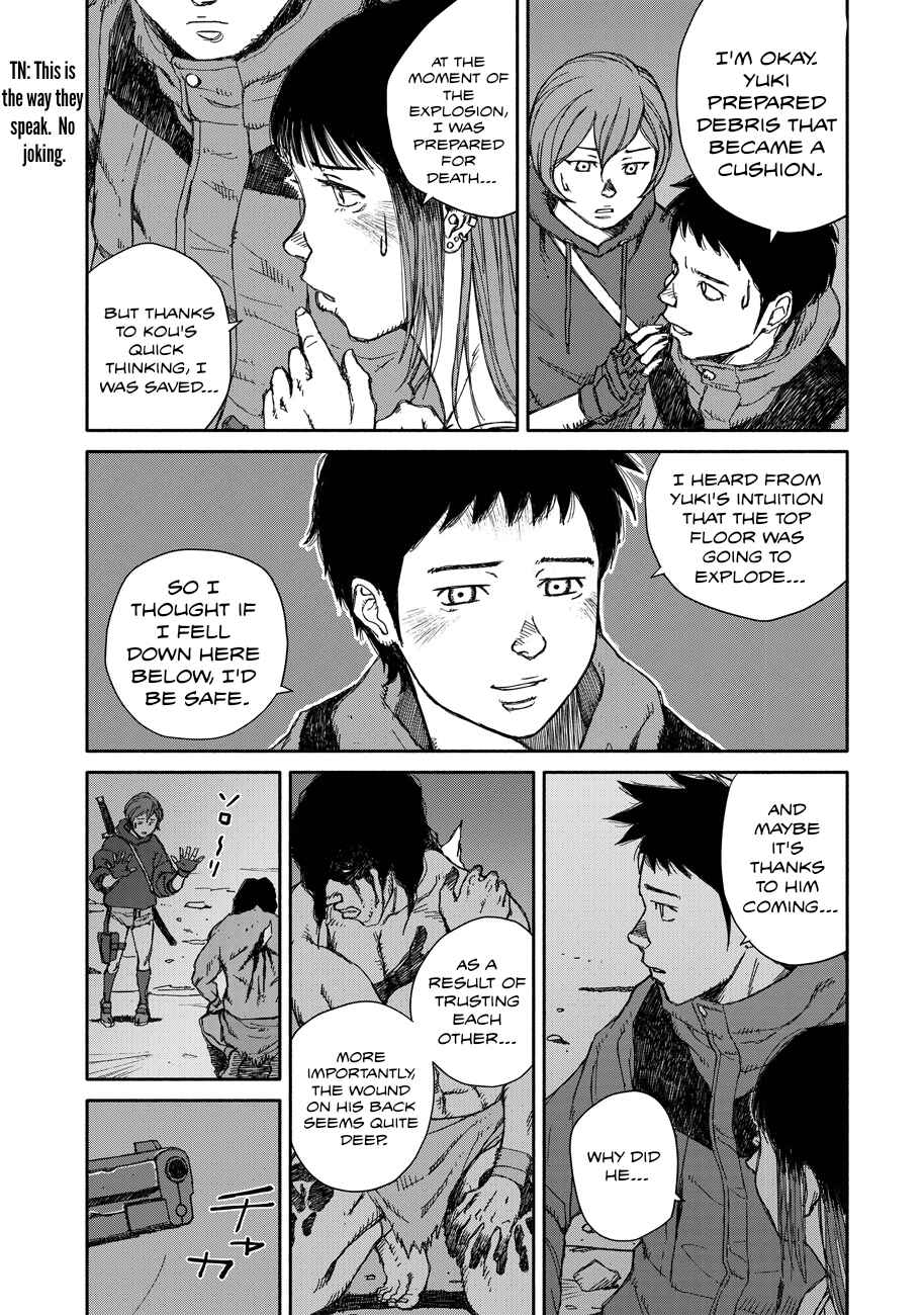 TELOMERE Chapter 8 - Page 10