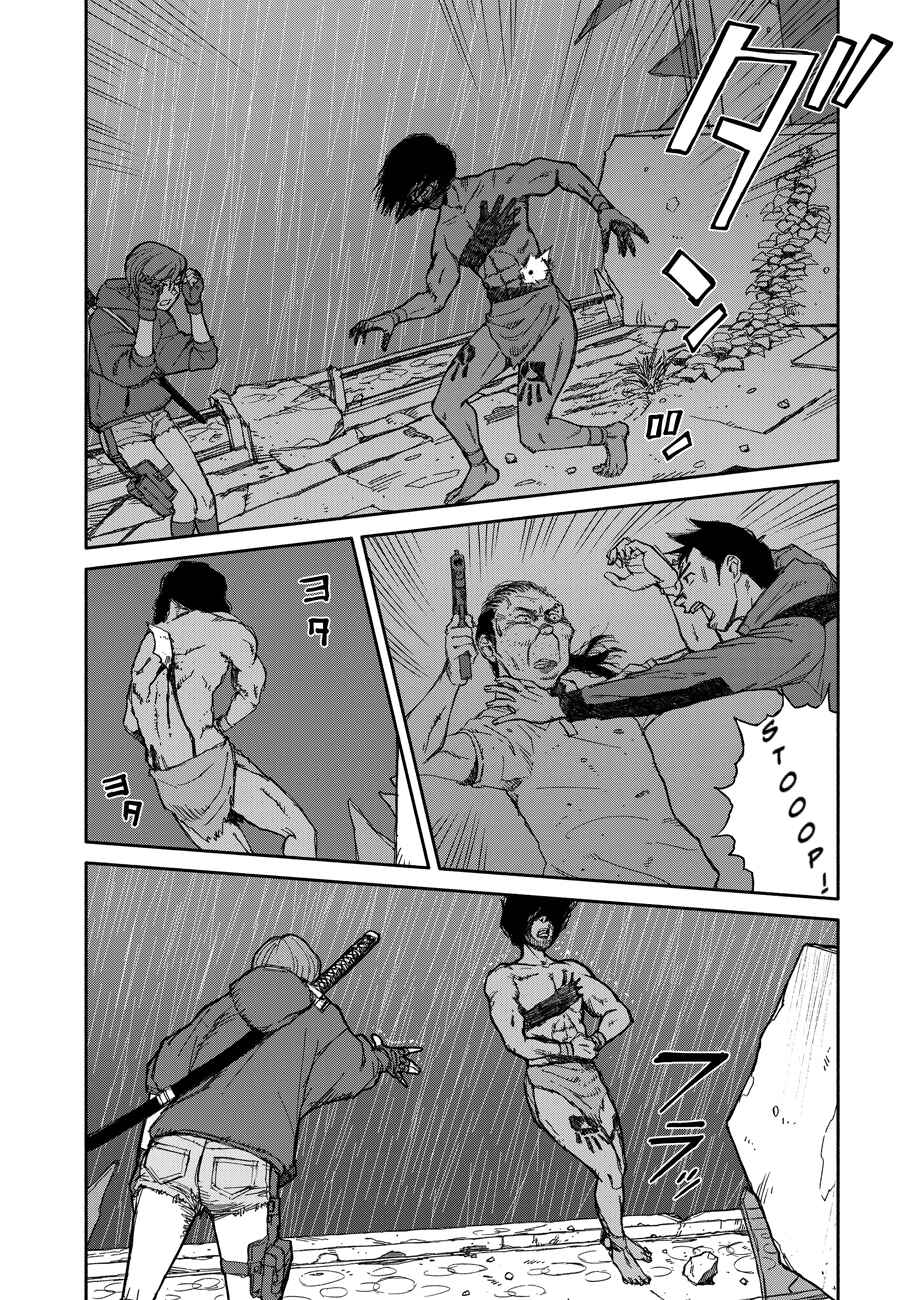 TELOMERE Chapter 8 - Page 12
