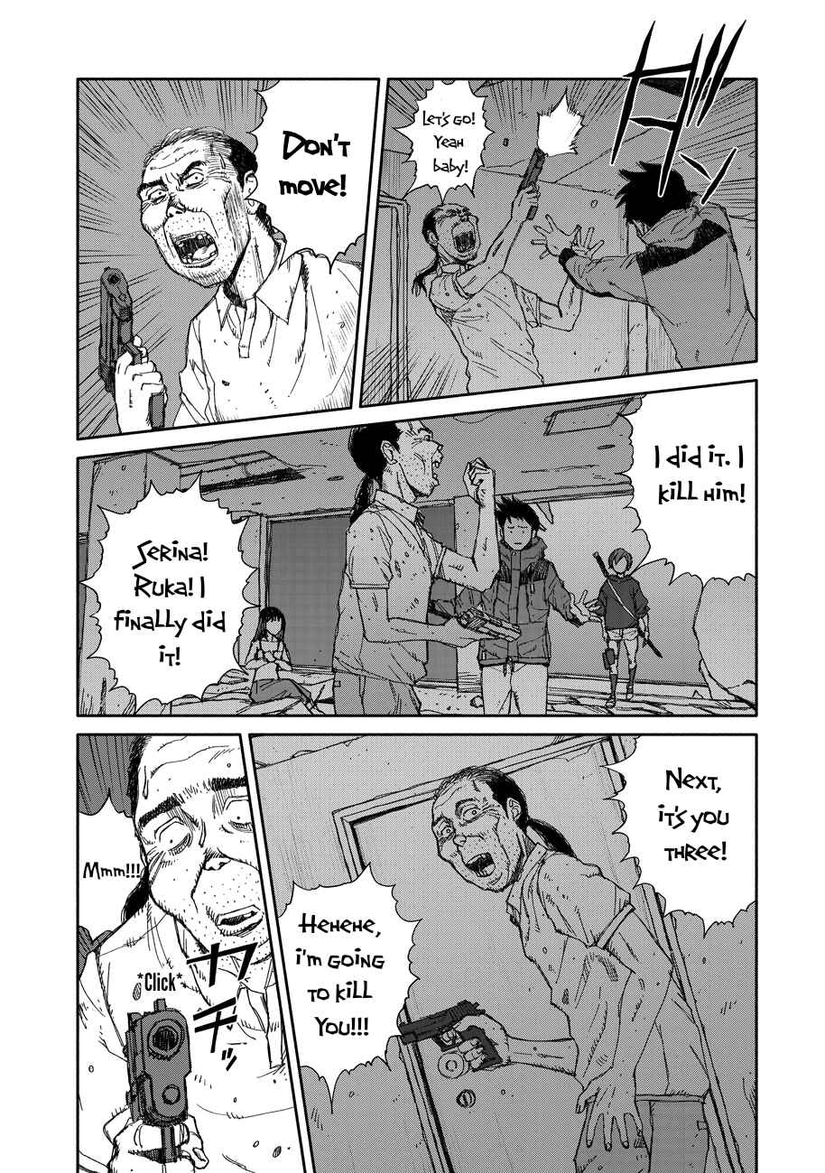 TELOMERE Chapter 8 - Page 14