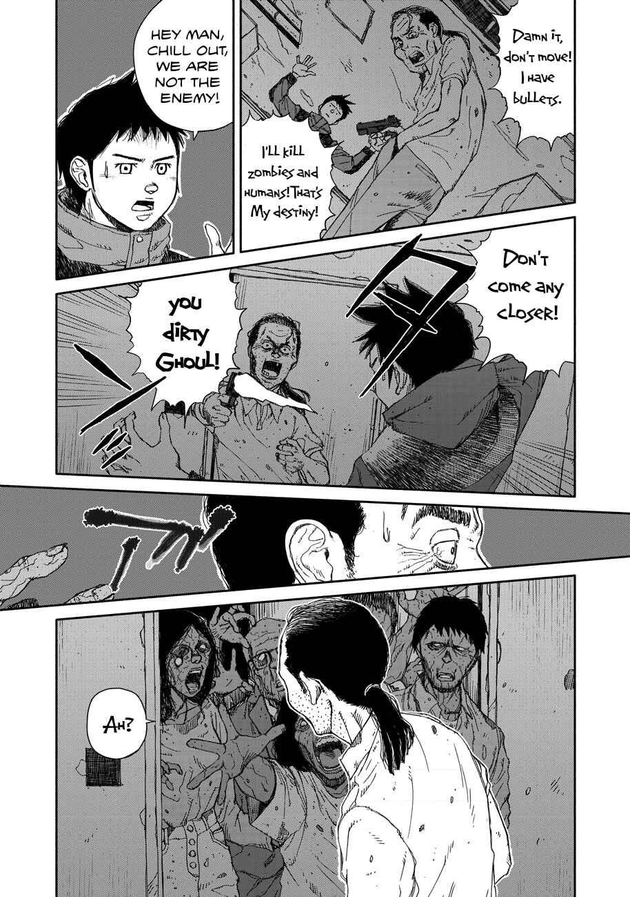 TELOMERE Chapter 8 - Page 15