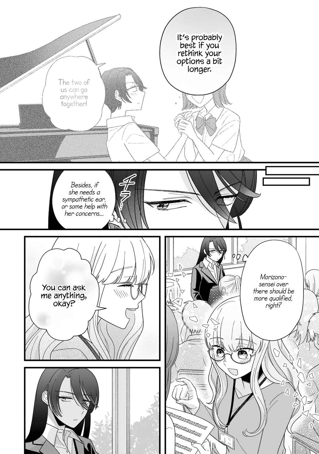 Yuri ni Hasamaru Otoko wa Shineba Ii!? Chapter 8 - Page 4