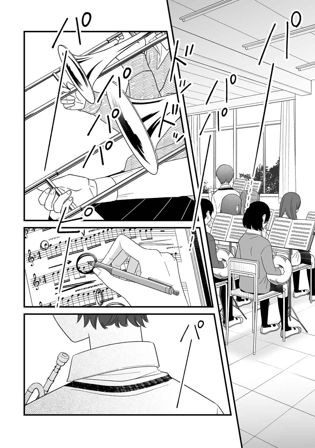 Yuri ni Hasamaru Otoko wa Shineba Ii!? Chapter 8 - Page 5