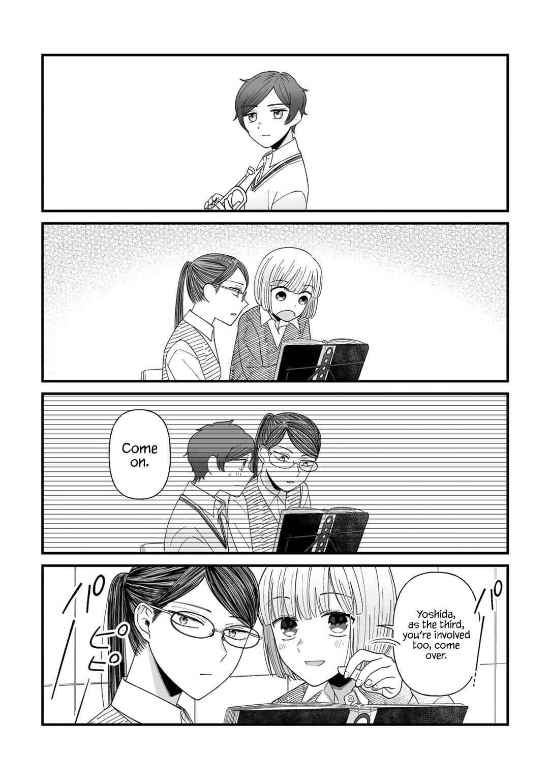 Yuri ni Hasamaru Otoko wa Shineba Ii!? Chapter 8 - Page 6