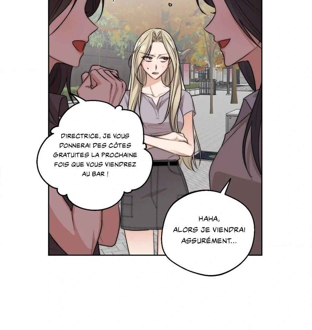 Drunken My Boss Chapter 28 - Page 11