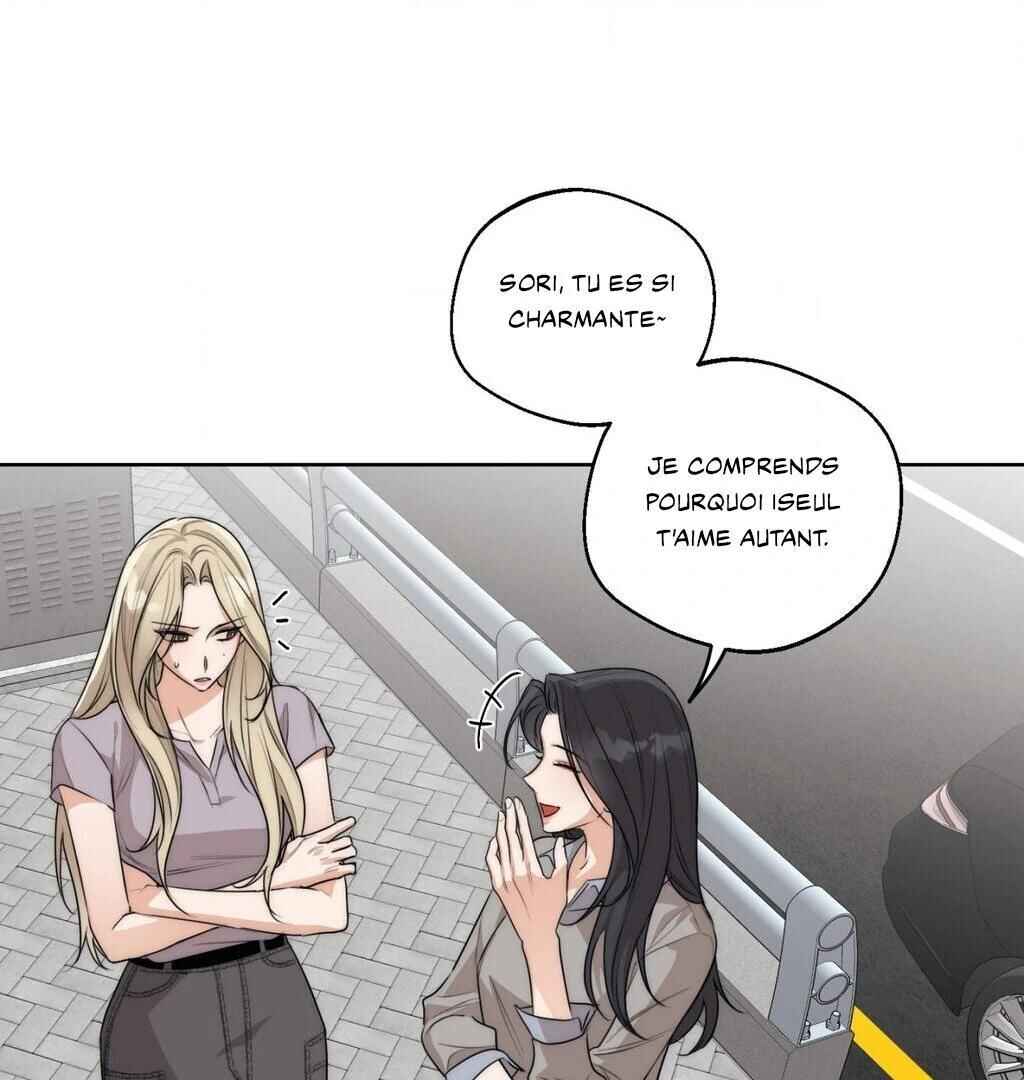 Drunken My Boss Chapter 28 - Page 12