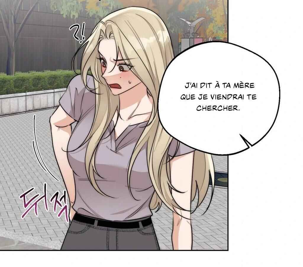 Drunken My Boss Chapter 28 - Page 17