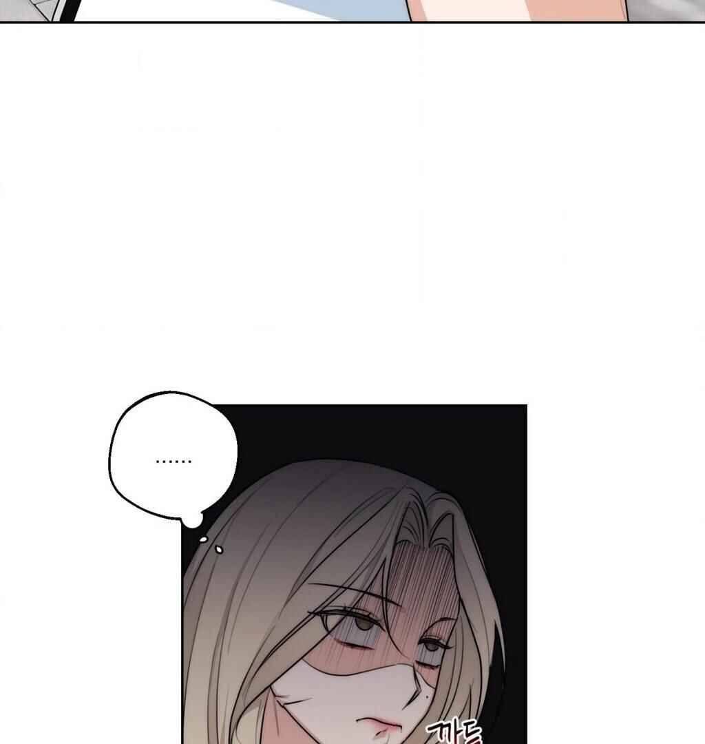 Drunken My Boss Chapter 28 - Page 19
