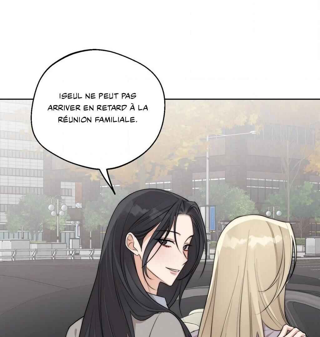 Drunken My Boss Chapter 28 - Page 24