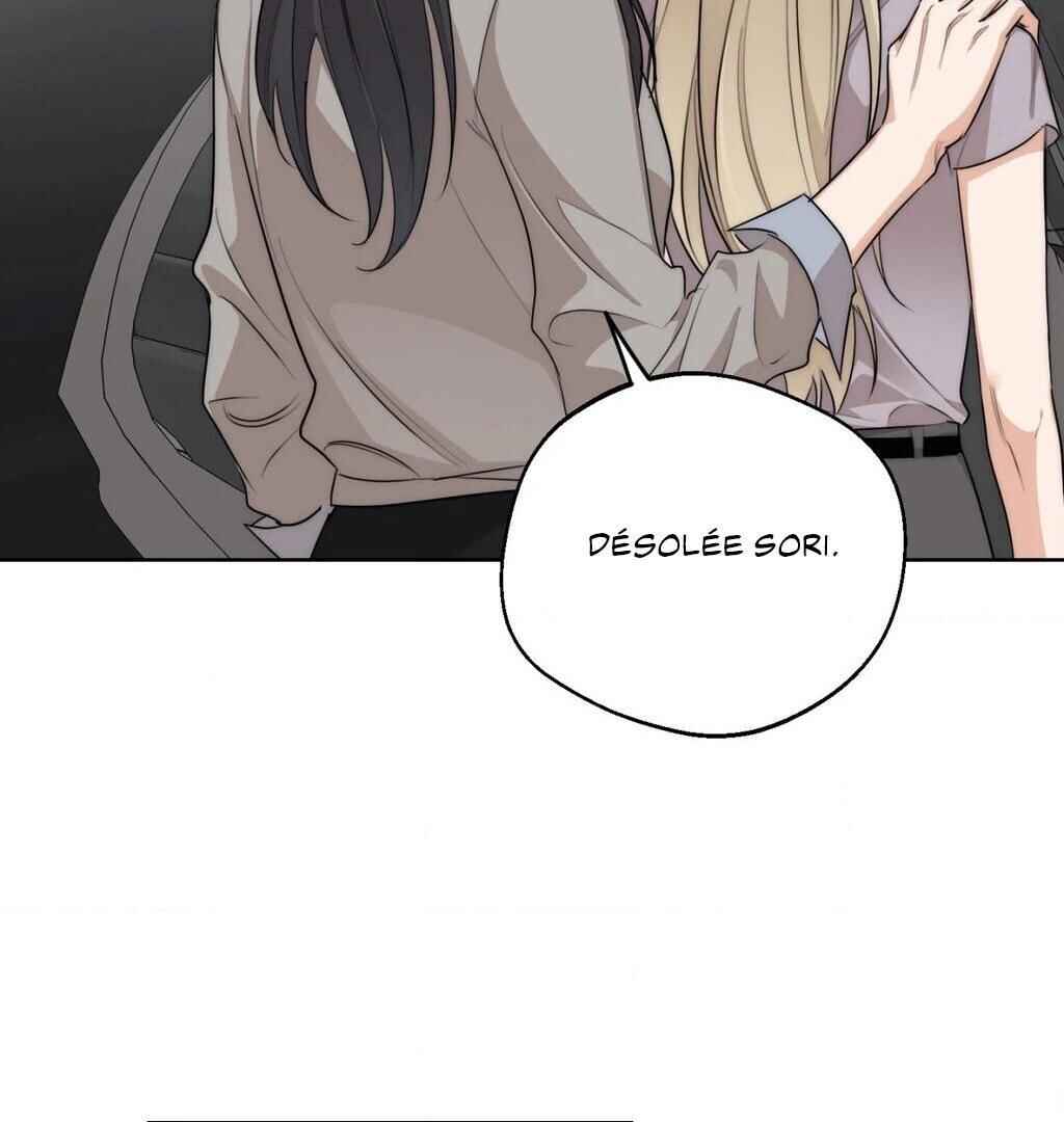 Drunken My Boss Chapter 28 - Page 25