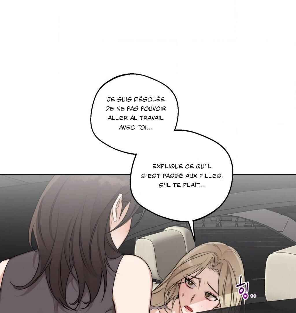 Drunken My Boss Chapter 28 - Page 27