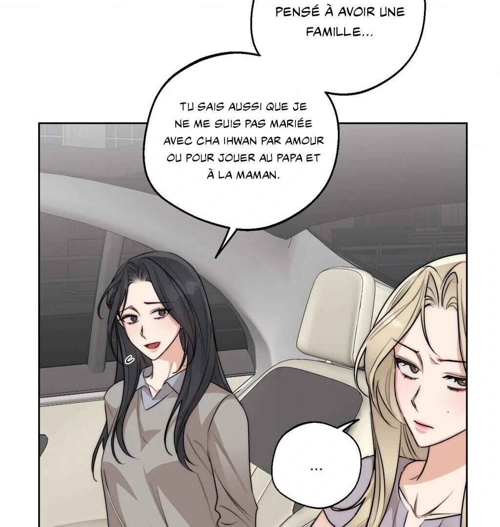 Drunken My Boss Chapter 28 - Page 39